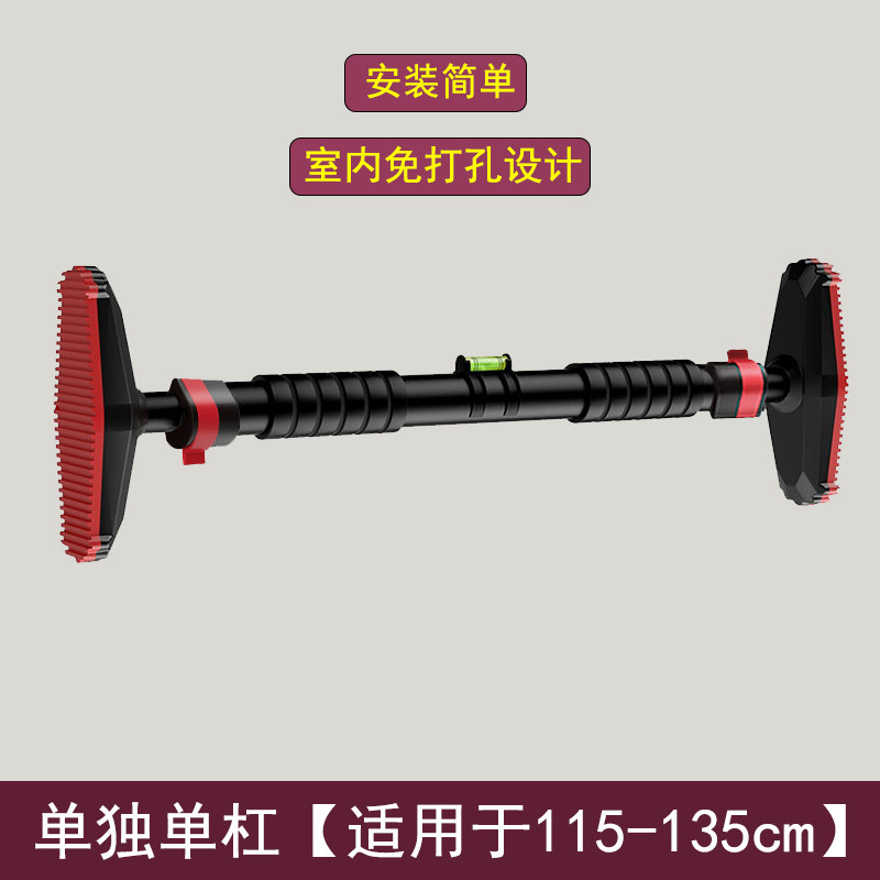 腰突牵引带护腰椎吊腰拉腰神器腰椎间突出腰部吊悬挂单杠拉伸家用