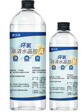 树叶昆虫标本制作高清通透