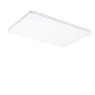 补贴15%美的全光谱护眼吸顶灯2026新款客厅大灯卧室超薄全屋套餐