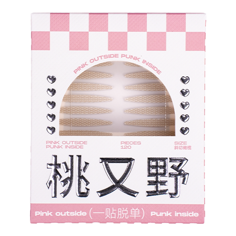 桃又野隐形自然双眼皮贴
