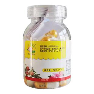 护花匠噻虫嗪颗粒升级小白药防虫胶囊吡虫啉灭杀虫剂土壤花药送壶