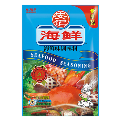 安记海鲜粉调味料排骨味王调料