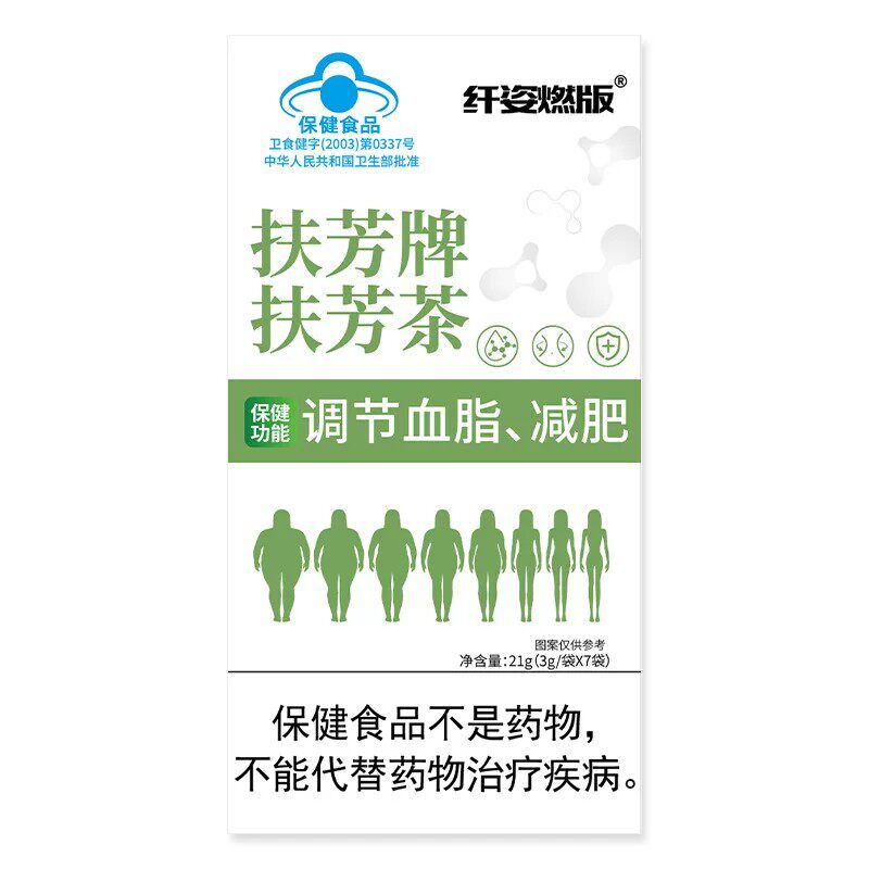 买二送一】扶芳牌扶芳茶男女通用绿茶何首乌官方舰店直播同款