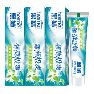 黑妹清新薄荷牙膏含氟防蛀成人家用家庭装护龈大容量牙膏正品官方
