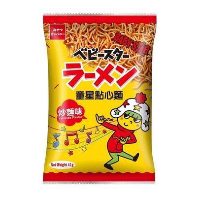 香港贝贝星童星点心面炒面味