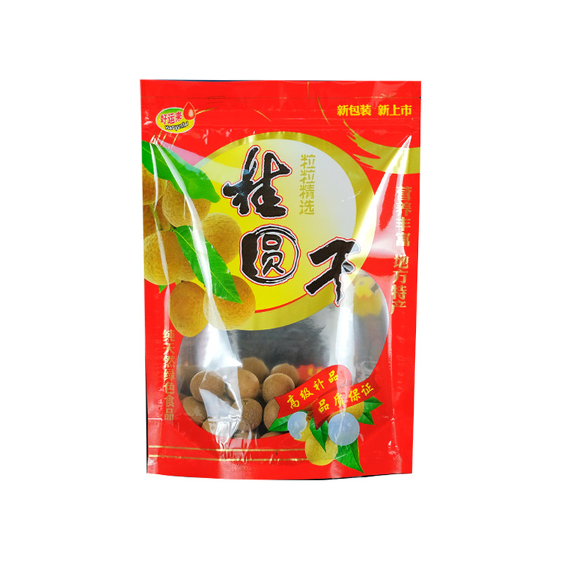 桂圆干荔枝干包装自封口