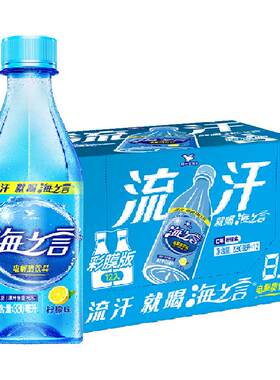 统一0脂柠檬口味饮料330ml×12瓶