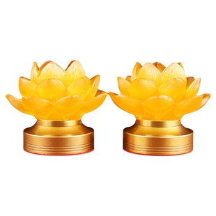 琉璃莲花灯2026新款家用一对七彩变色led长明灯观世音供佛前供灯