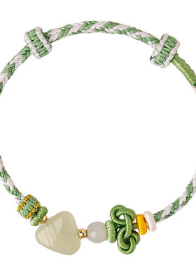 【官方正品】普陀山玉粽子手绳