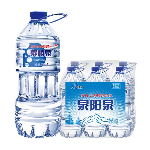 【百亿补贴】泉阳泉长白山天然矿泉水弱碱性家庭装饮用水升3L*6瓶