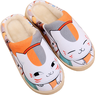 二次元棉拖鞋动漫周边秋冬季卡通居家鞋情侣防滑绒绒家居拖鞋男女