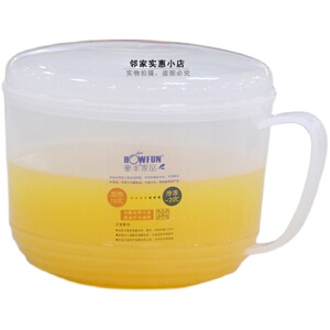 800ml欧式微波炉专用牛奶杯大容量有柄带盖豆浆杯水杯可微波加热