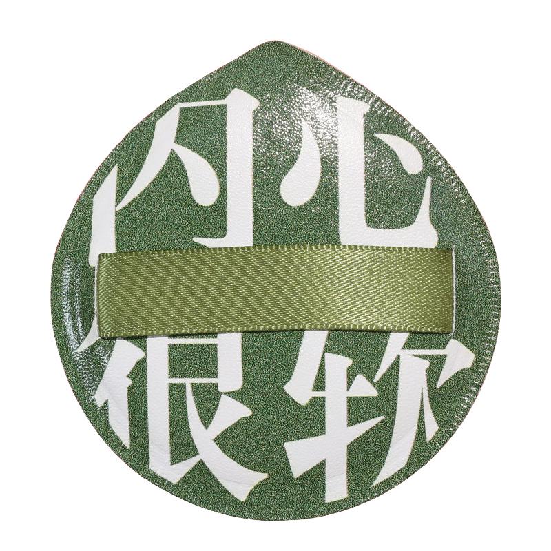 100分棉花糖粉扑特大号气垫化妆散粉干湿两用超软服帖粉底液专用