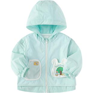 巴拉巴拉童装宝宝外套男童婴儿上衣便服可爱清新时髦假两件休闲潮