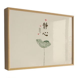 电表箱装饰画免打孔遮挡配电箱电源电闸开关盒盖板遮丑新中式挂画