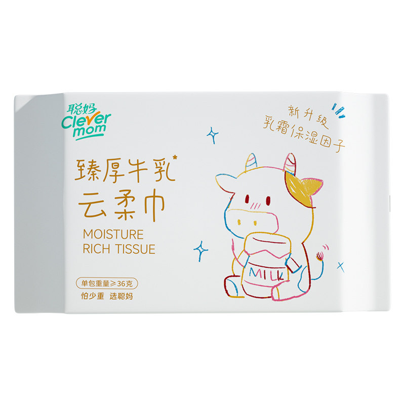 聪妈云柔纸面巾6层加厚乳霜纸