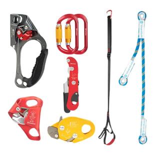 山都澳户外上升下降套装胸式上升器脚踏带牛尾绳自锁器抓绳器国标