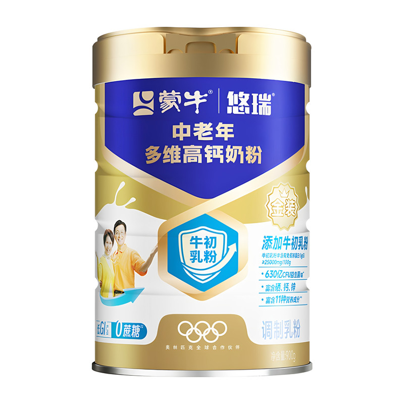 蒙牛中老年奶粉多维高钙牛初乳粉