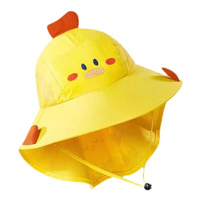 儿童大帽檐防晒帽遮阳帽