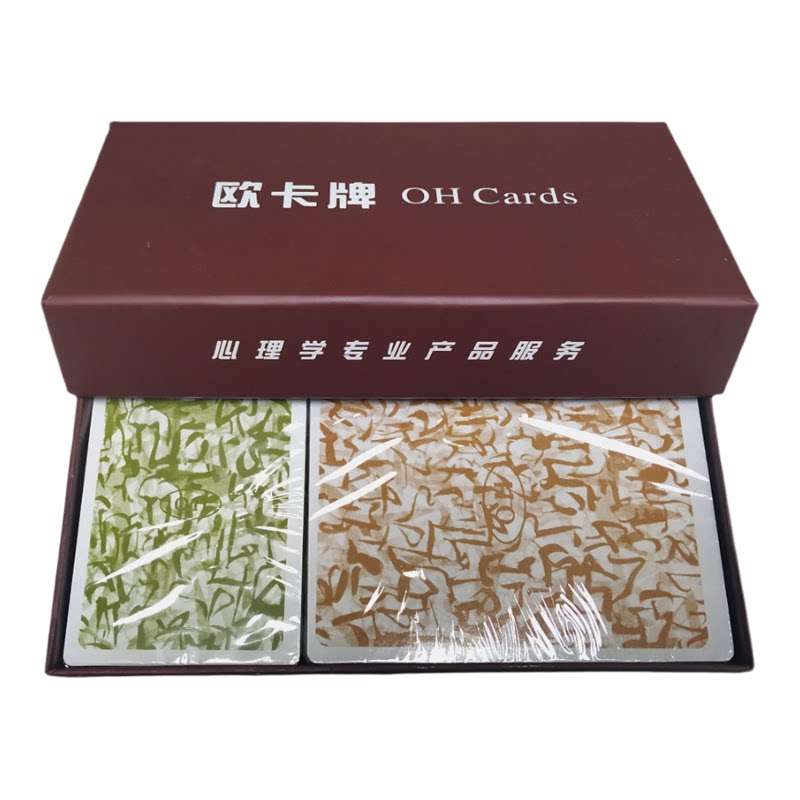 OH卡牌标准卡繁体版潜意识投射卡