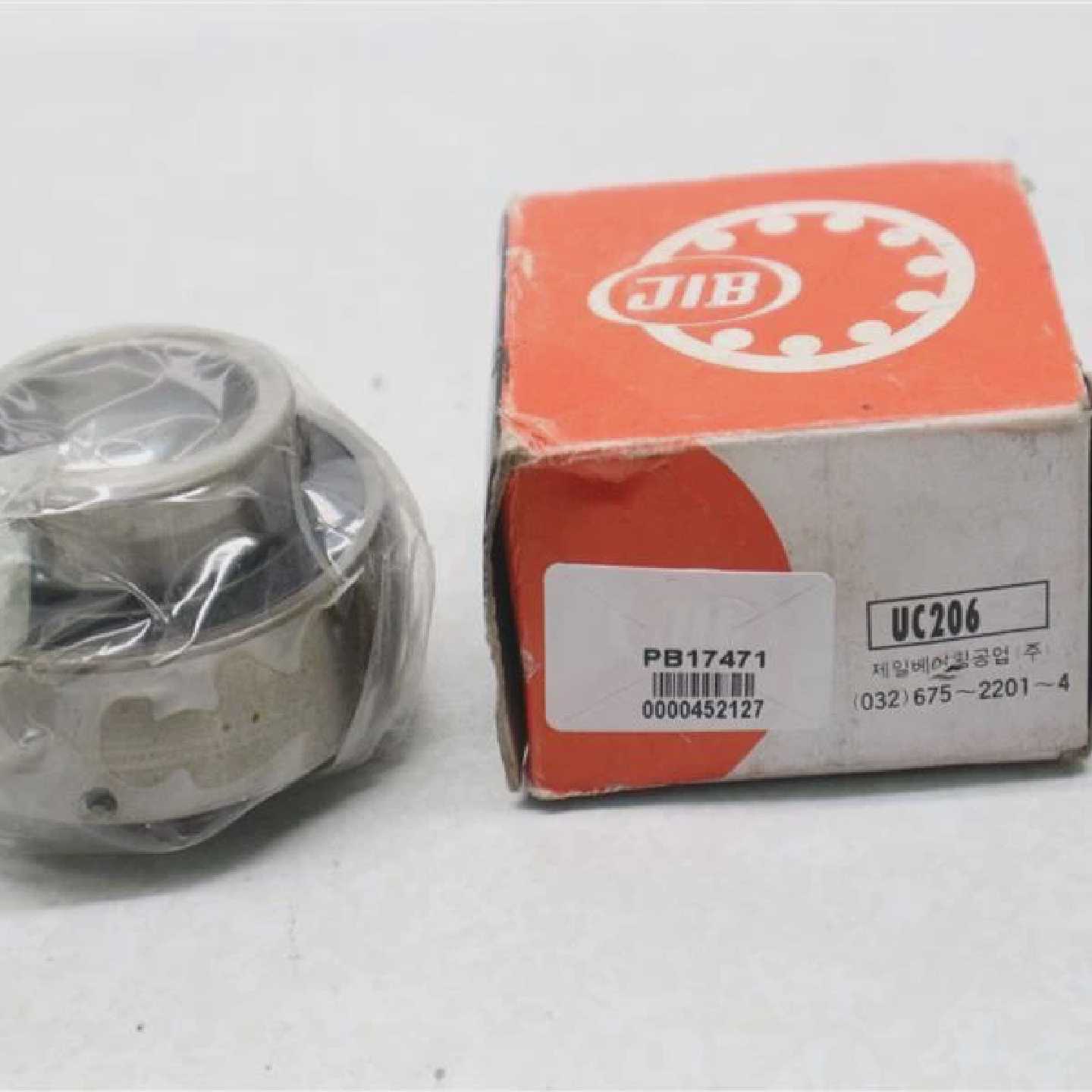 JIB UC206 滚珠轴承 30 天保修 加快发货