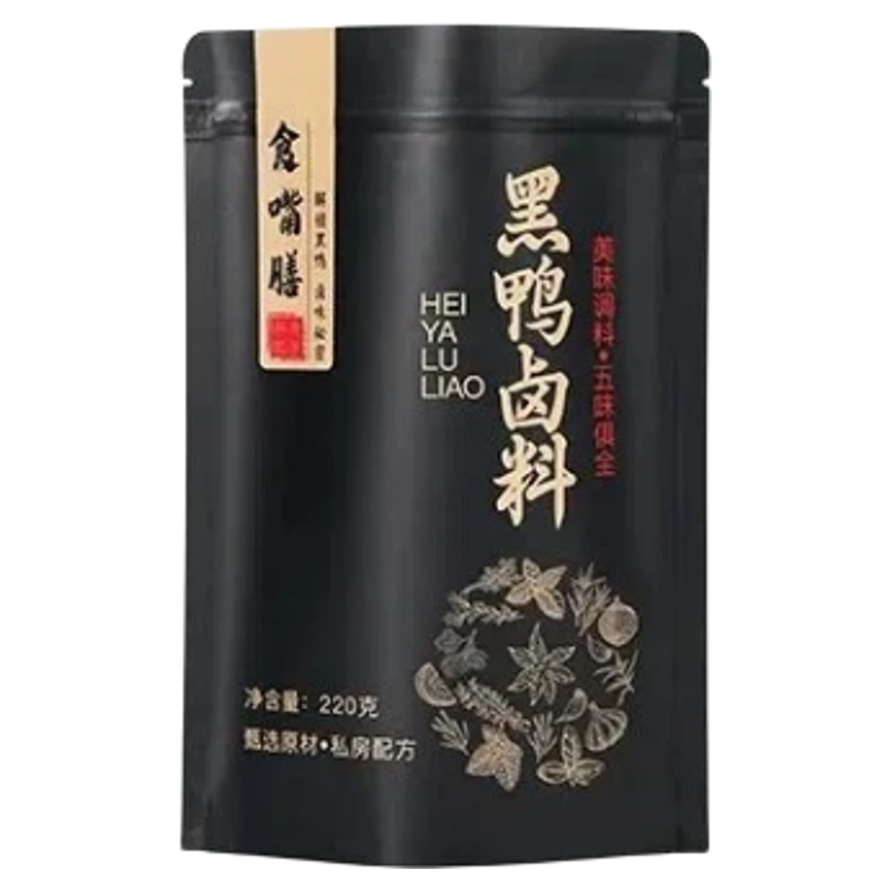 正宗黑鸭五香辣卤料包全套家用