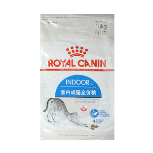 皇家猫粮I27室内成猫猫粮英短蓝猫美短布偶全价猫粮官方正品