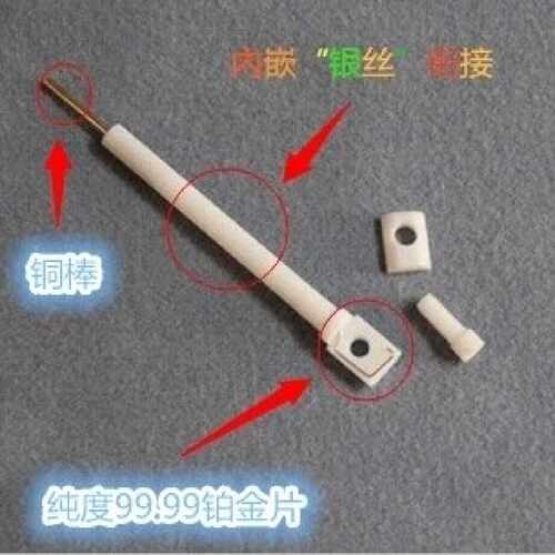 议价铂片电极夹 电化学 jj110 铂片电极 铂金电极 pt电极夹 耐强