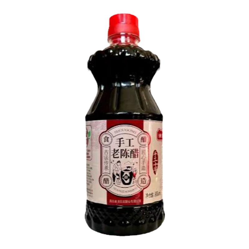 手工发酵老陈醋清泉湖粮食醋