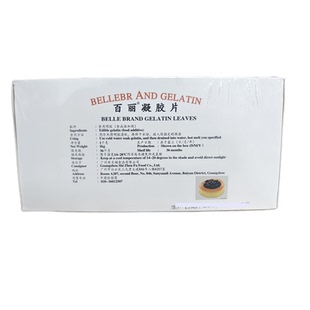 百丽牌凝胶片明胶片鱼胶片吉利丁片1kg盒装200片果冻增稠剂 包邮