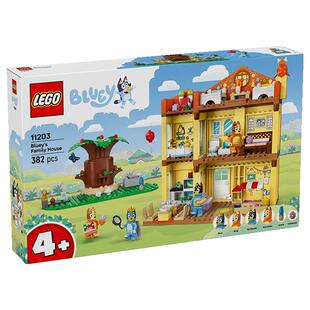 LEGO乐高11203布鲁伊一家的住宅益智拼搭积木儿童玩具