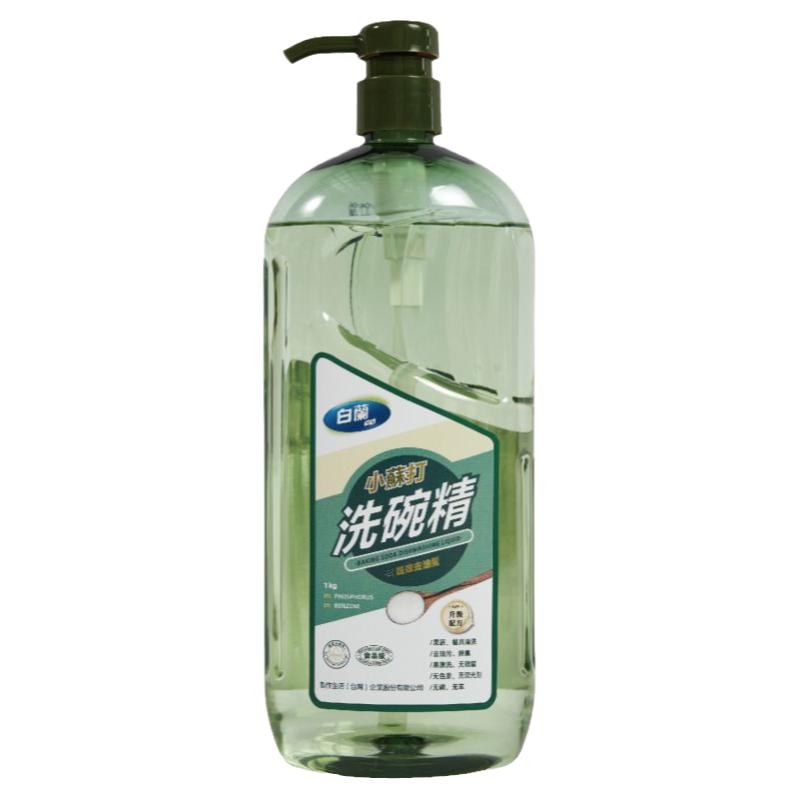 白兰洗碗精小苏打1000ml*洗洁精