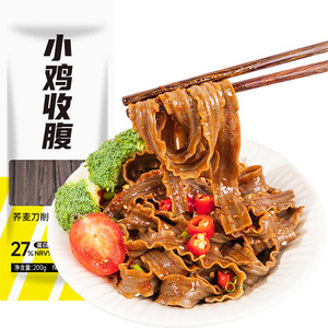 小鸡收腹健身主食低脂荞麦刀削面