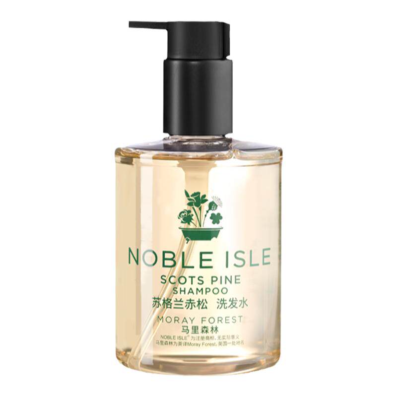 英国贵族之岛蓬松香氛洗发水