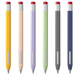 适用华为M-Pencil123代保护套华为新款matepad平板触控笔笔套mpencil1代一二三代手写笔防滑保护套笔尖套