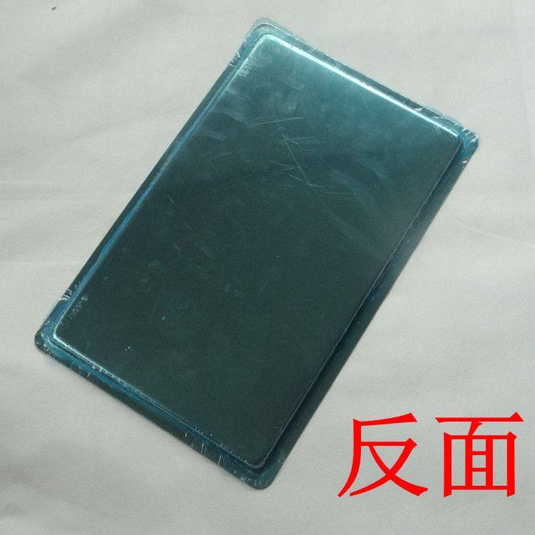 蝶烤香430材质不锈钢加厚30长烤煎1.0盘铁板烧豆腐烤的鸡蛋