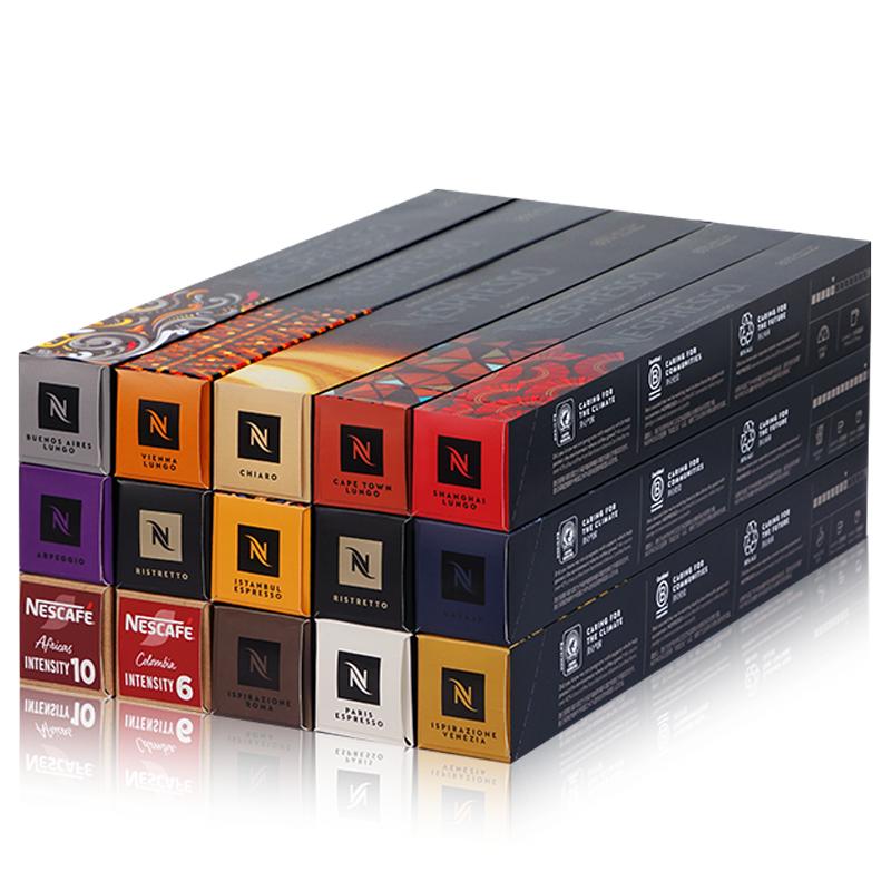 ȸ50NESPRESSOҿ135Ԫ