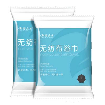 旅行一次性浴巾毛巾套装