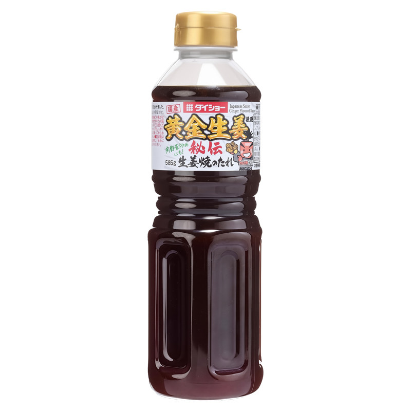 日本进口大昌烤肉酱姜汁酱油香煎汁蘸料烧烤日式烧肉汁商用大逸昌