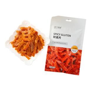 辣可曦曦网红财迷片辣条92g*2袋面筋小辣条儿时记忆小零食大礼包