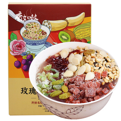 玫瑰桂花杏仁茶即冲坚果藕粉羹