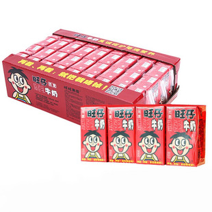 旺旺旺仔牛奶125ml*36礼盒装整箱甜奶早餐儿童含乳饮料学生复原乳