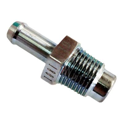 远景帝豪ec7英伦吉利单向阀原厂