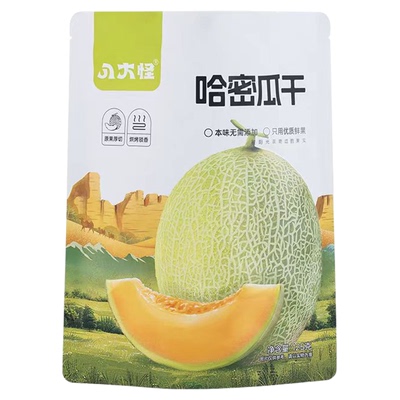 新疆直发八大怪哈密瓜果干