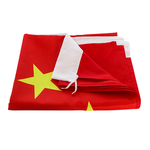 中国国旗纳米防水红旗学校公司机关升旗比赛旅游国庆五一运动会