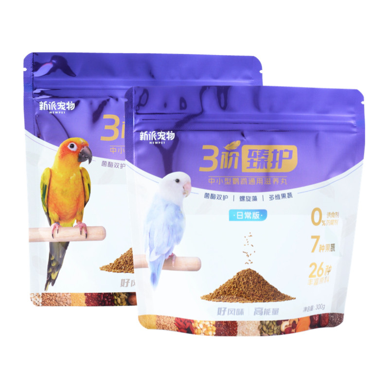 新派宠物鹦鹉滋养丸主食小粒鸟粮