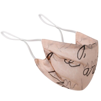 防晒面罩100%真丝薄款透气