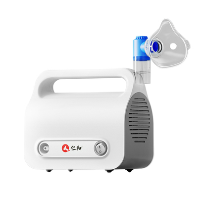 【仁和院线同款】】微米级雾化