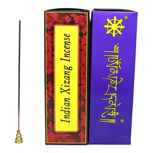 正品古城印度奇南香藏香奇楠线香熏香室内除臭卫生竹签香供香佛香