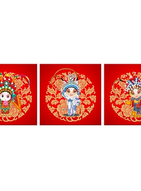 京剧风戏曲脸谱客厅卧室装饰画
